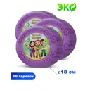 Набор бумажных тарелок Сказочный патруль №1 3 уп.