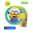 Набор для праздника Nd Play №1 Minions 2