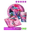 Набор для праздника Nd Play Trolls тарелка малая стакан салфетки по 6 шт