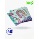 Набор салфеток Nd Play LOL OMG 2 уп.