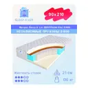 Матрас Sleep A Lot Bertrann Klot S1000 90x210 см независимый пружинный блок, односпальный, ортопедический, кокосовый