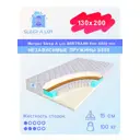 Матрас Sleep A Lot Bertrann Klot S500 min 130x200 см независимый пружинный блок, полутораспальный, ортопедический, кокосовый