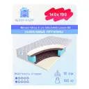 Матрас Sleep A Lot Galahad Lanark BS 140x190 см зависимый пружинный блок, полутораспальный, ортопедический