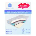 Матрас Sleep A Lot Galahad Lanark S500 med 115x210 см независимый пружинный блок, полутораспальный, ортопедический