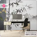 Фотообои флизелиновые Bartonwall 600x270 см Горы Птица Листья N121