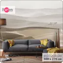 Фотообои флизелиновые Bartonwall 500x270 см Природа Горы Акварель N123-B