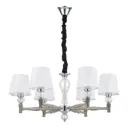 Люстра подвесная ESCADA 672/6S Nickel 3 лампы 22 м² цвет белый