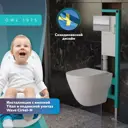 Комплект инсталляция с унитазом Owl 1975 OWLINSTTI.OWLT190801 цвет белый