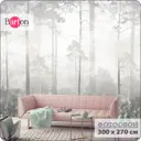 Фотообои флизелиновые Bartonwall 300x270 см Лес Растения Туман N126