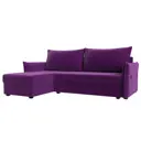 Диван Лига Диванов 118443L 226x85x140 см вельвет цвет фиолетовый