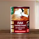Лак паркетный PROSEPT 057-09 цвет бесцветный 0.90 л
