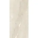 Керамогранит Global tile Bottochino_GT GT120607002PR 60x120см 2.16 м² цвет бежевый, цена за упаковку