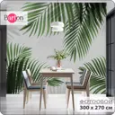 Фотообои флизелиновые Bartonwall 300x270 см Листья N08903