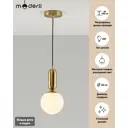 Подвес MODERLI V2003-1P 1 лампа цвет белый