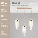 Люстра потолочная хрустальная Moderli V10040-3P Stiland 3 лампы 12 м² цвет розовый
