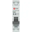 Автоматический выключатель Ekf PROxima ВА 47-63N 1P B20 А 6 кА M636120B