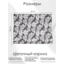 Римская штора Эскар "Musa" 60x160 см цвет серый