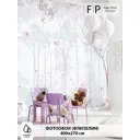 Фотообои флизелиновые Foto Print "Туманное утро в лесу" 400x270 см