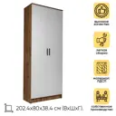 Шкаф распашной Doma 80x202x40 см ЛДСП цвет белый