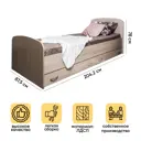 Кровать Doma Гармония 80x200 см ЛДСП цвет светло-коричневый