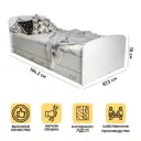 Кровать Doma Гармония 80x200 см ЛДСП цвет белый