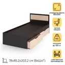 Кровать Стендмебель Гармония 80x200 см ЛДСП цвет бежевый/коричневый