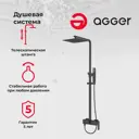 Душевая стойка Agger Great LMA2893344 1 режимная цвет черный