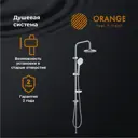 Душевая стойка Orange Shower LMS09cr 1 режимная цвет хром
