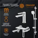 Комплект смесителей Orange Splito LMM36-311cr с душевым гарнитуром