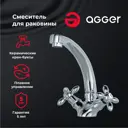 Смеситель для раковины Agger LMA1901100 двухвентильный цвет хром