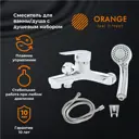 Смеситель для ванны Orange LMM43-100cr однорычажный с душевой лейкой цвет хром