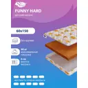 Матрас SkySleep Funny Hard 60x150 см беспружинный, детский, ортопедический, жесткий, кокосовый