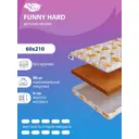 Матрас SkySleep Funny Hard 60x210 см беспружинный, детский, ортопедический, жесткий, кокосовый