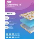 Матрас SkySleep Funny Orto 10 80x125 см беспружинный, односпальный, ортопедический