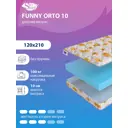 Матрас SkySleep Funny Orto 10 120x210 см беспружинный, полутораспальный, ортопедический