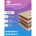 Матрас SkySleep Funny Sandwich 85x200 см беспружинный, односпальный, ортопедический, кокосовый