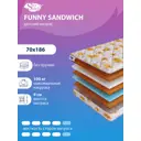 Матрас SkySleep Funny Sandwich 70x186 см беспружинный, детский, ортопедический, кокосовый