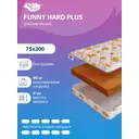 Матрас SkySleep Funny Hard Plus 75x200 см беспружинный, детский, ортопедический, жесткий, кокосовый