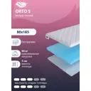 Тонкий матрас SkySleep Orto 5 на кровать тахту 80x185 см, беспружинный, для дивана, жесткость: средняя, односпальный, ортопедический