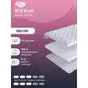 Топпер SkySleep Eco Plus на оттоманку 60x190 см, беспружинный, жесткость: средняя, детский, ортопедический