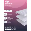 Топпер SkySleep Eco Plus на оттоманку 75x215 см, беспружинный, жесткость: средняя, детский, ортопедический