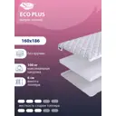 Топпер SkySleep Eco Plus на оттоманку 160x186 см, беспружинный, жесткость: средняя, двуспальный, ортопедический