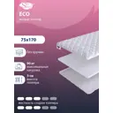 Топпер SkySleep Eco на кушетку 75x170 см, беспружинный, жесткость: средняя, детский, ортопедический