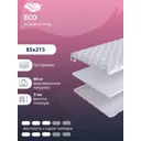 Топпер SkySleep Eco на кушетку 85x215 см, беспружинный, жесткость: средняя, односпальный, ортопедический