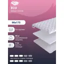 Топпер SkySleep Eco на кушетку 90x175 см, беспружинный, жесткость: средняя, односпальный, ортопедический
