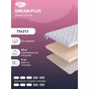 Топпер SkySleep Dream Plus на качалку 75x215 см, беспружинный, для дивана, жесткость: средняя, детский, ортопедический, латексный