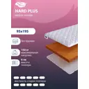 Топпер SkySleep Hard Plus на топчан 95x195 см, беспружинный, жесткость: высокая, односпальный, ортопедический, кокосовый