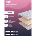 Топпер SkySleep Dream Plus на качалку 140x220 см, беспружинный, для дивана, жесткость: средняя, полутораспальный, ортопедический, латексный