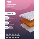 Топпер SkySleep Hard Plus на топчан 100x170 см, беспружинный, жесткость: высокая, полутораспальный, ортопедический, кокосовый