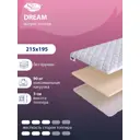 Топпер SkySleep Dream на раскладушку 215x195 см, беспружинный, для дивана, жесткость: средняя, двуспальный, ортопедический, латексный